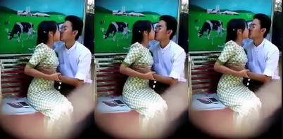 အတွဲ ကစ်စင် ဆွဲ (ချောင်း ရိုက်)