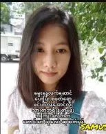 မွေးနေ့လက်ဆောင်ပေးပြီး စော်လေးကို ဖင်ပေါက်ပါဖွင့်တဲ့ဘဲကြီးတဲ့