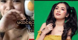 နာမည်ကြီးနေတဲ့ ဆောင်းယွန်းစံ အောကား HD