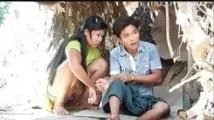 မြန်မာ ချောင်းရိုက် 34