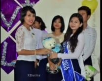 TU Queen ဆော်ကြီး Leak အသံပါ မြန်မာလိုးကား