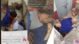 ပေါ်တင် ဝုန်း တဲ့ မြန်မာ အတွဲ