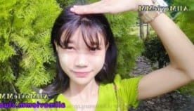 နို့စူကာစ အငုံးလေး