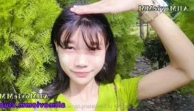 နို့စူကာစ အငုံးလေး