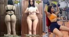 Gym ဆော့ပြီး ကိတ်ထ နေတဲ့ မမတဲ့ အပိုင်း # 2