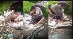 ဘာဂျာပေးပြီး ရှယ်ကြုံးတဲ့ ချောင်းရိုက်အောကား