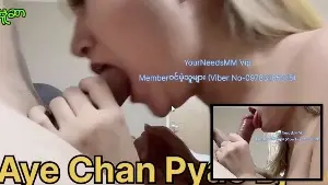 အားရပါးရ လီးစုပ်နေတဲ့ BJ Aye Chan Pyae