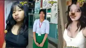 ကျောင်းသူအငုံးလေး တစ်ယောက်တည်းဆွဲနေတာ